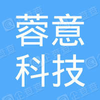 恭喜成都蓉意科技有限公司獲取信息技術(shù)服務(wù)管理體系證書