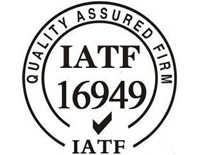 棗莊IATF16949認證